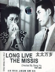 国产日韩一区二区